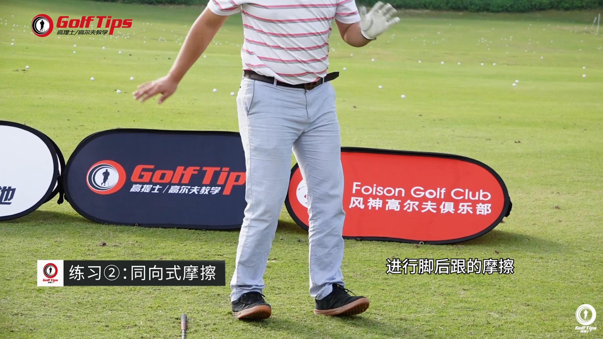 软绵绵的球打上去没劲,软绵绵的球很难对付