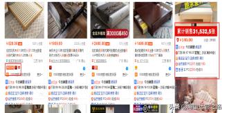 直通车要怎么开效果才是最好的,你不得不知道的直通车干货技巧