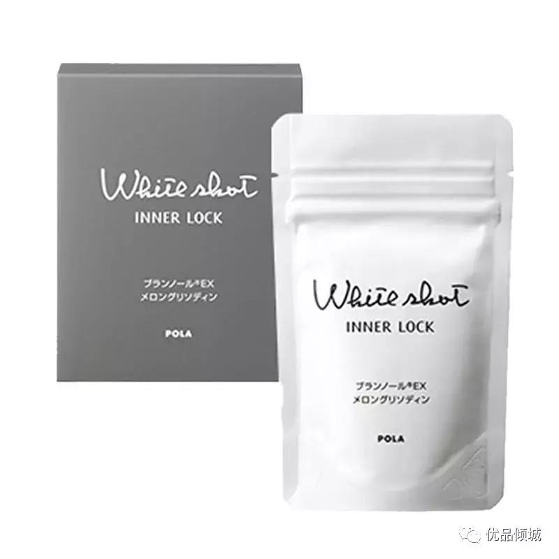 pola最近受欢迎的20款护肤单品,pola哪个系列保湿抗皱