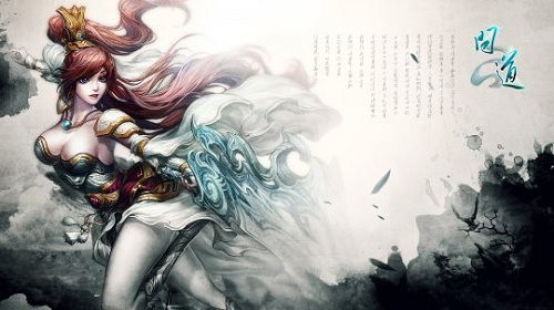 问道经典版新区,问道经典服开多久了