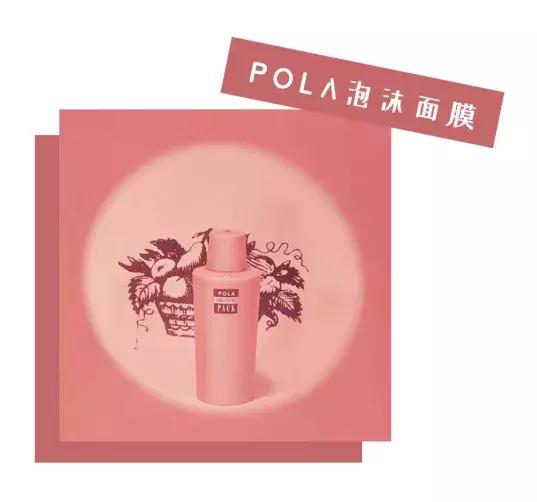 你用过的化妆品居然有百年历史，100年前睫毛膏竟然是渣男最爱？