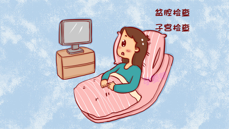 产后42天检查必做项目,产后42天检查的项目和注意事项