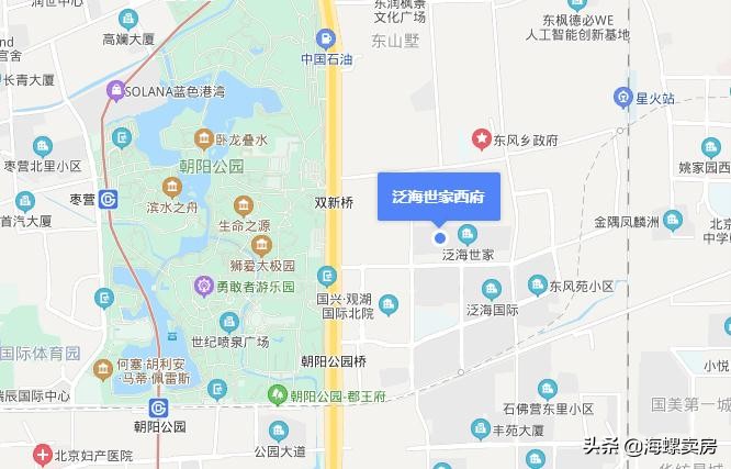 北京十大顶级大平层,北京十大豪宅小区