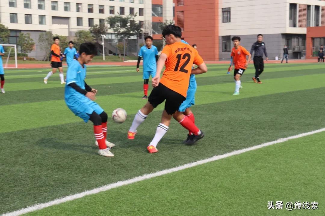 2021南阳市首届菁英杯,鼎城区第三届青少年校园足球联赛