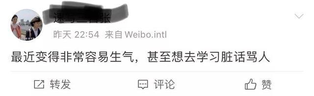 被武汉红十字会气到爆肝！疫情之下护肝成为重中之重