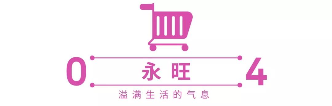 在超市寻宝任务,商场寻宝攻略