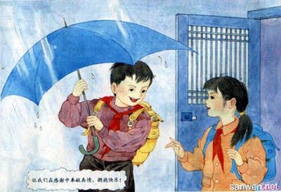 夏天作文200字二年级,我喜欢的玩具二年级作文