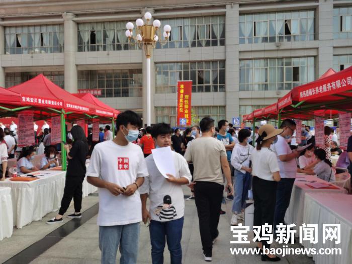 宝鸡直播带岗招聘,直播带岗或将成为未来招聘新风口