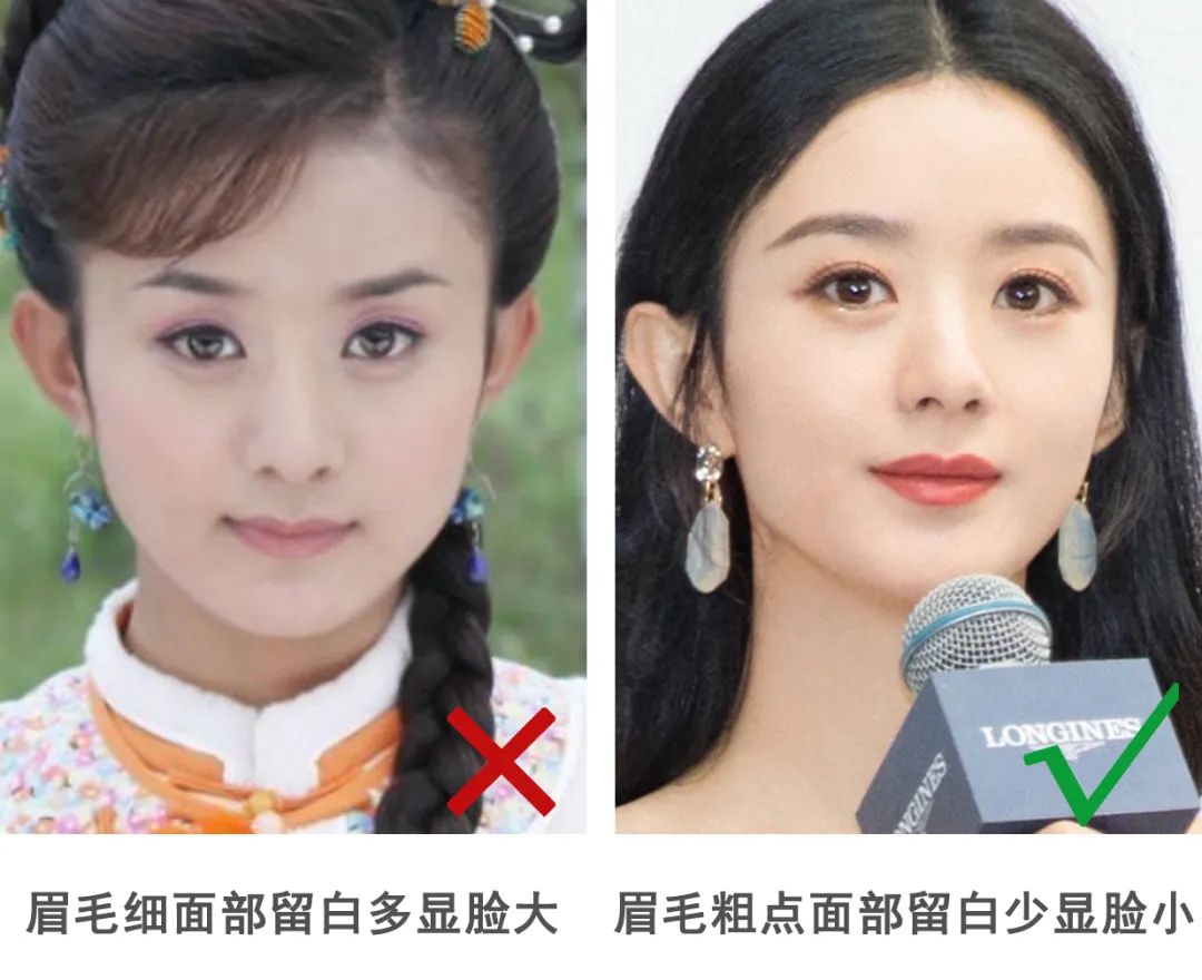 女生变美小技巧瓜子脸,脸变美小技巧瓜子脸鹅蛋脸