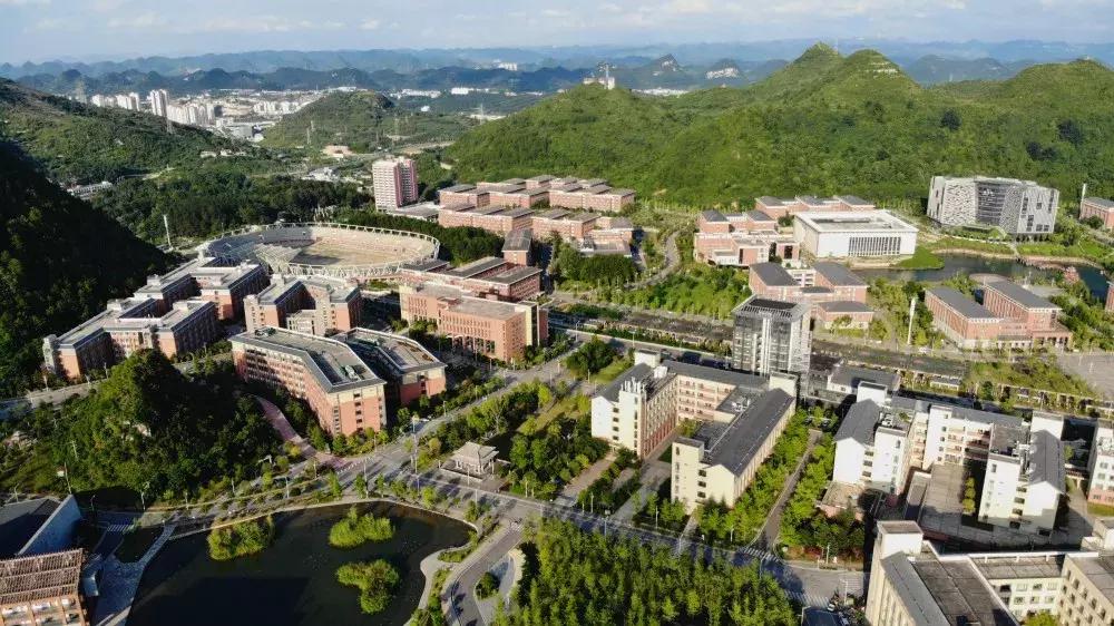 空中全景看贵阳,看贵阳的全景