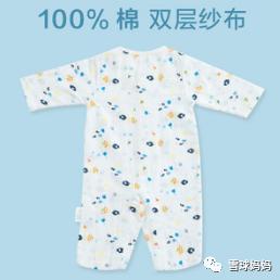 英氏婴儿服装质量怎么样,英氏高品质童装