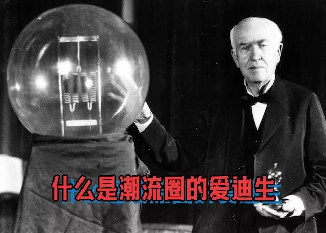 当初忍痛买的万元球鞋，被你们说拆就拆，你有想过我的感受吗？