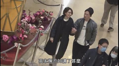 张家辉关咏荷夫妻近况,张家辉关咏荷结婚