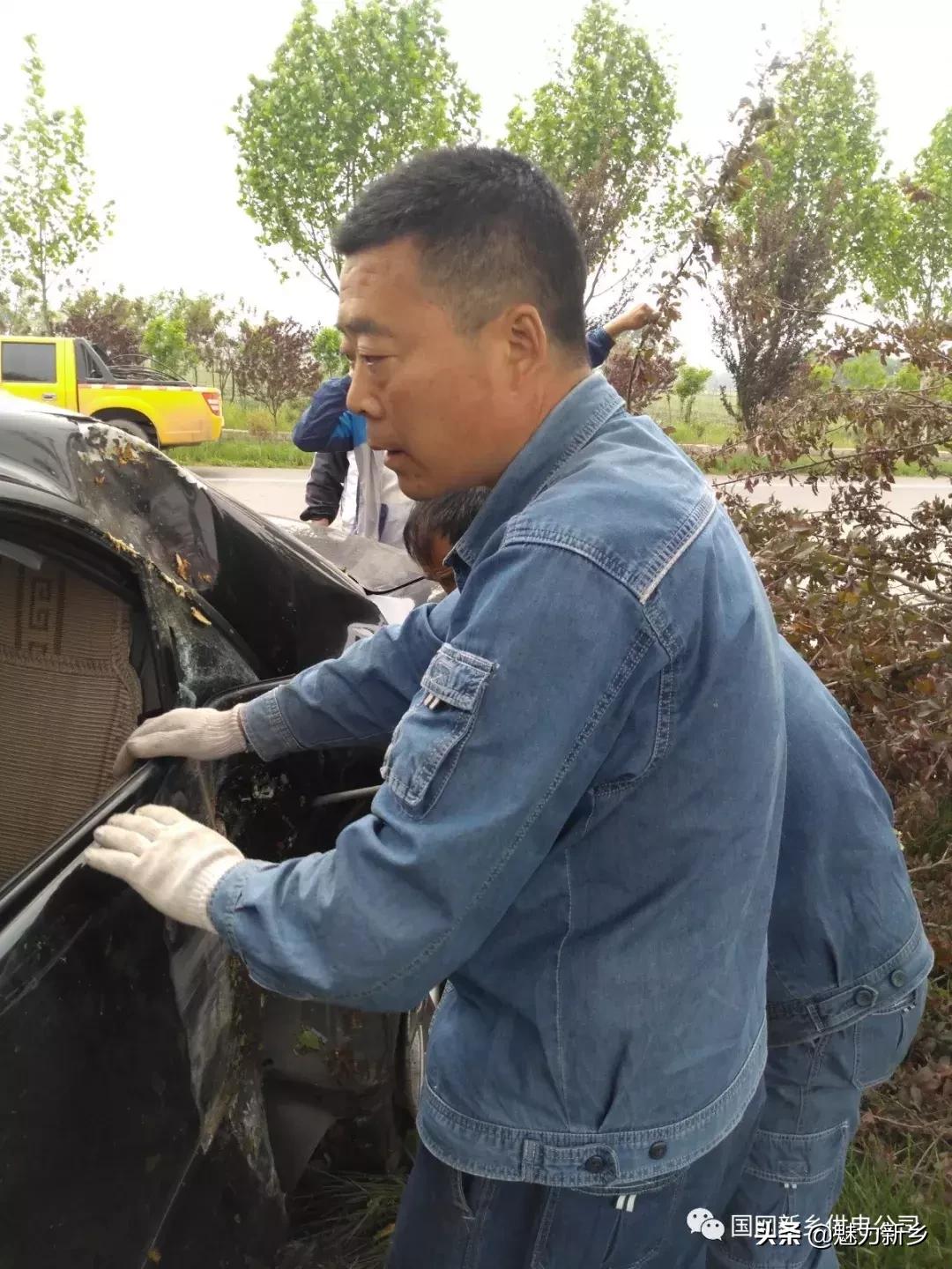 新乡故事：陌生人来电话要找辉县这四个人