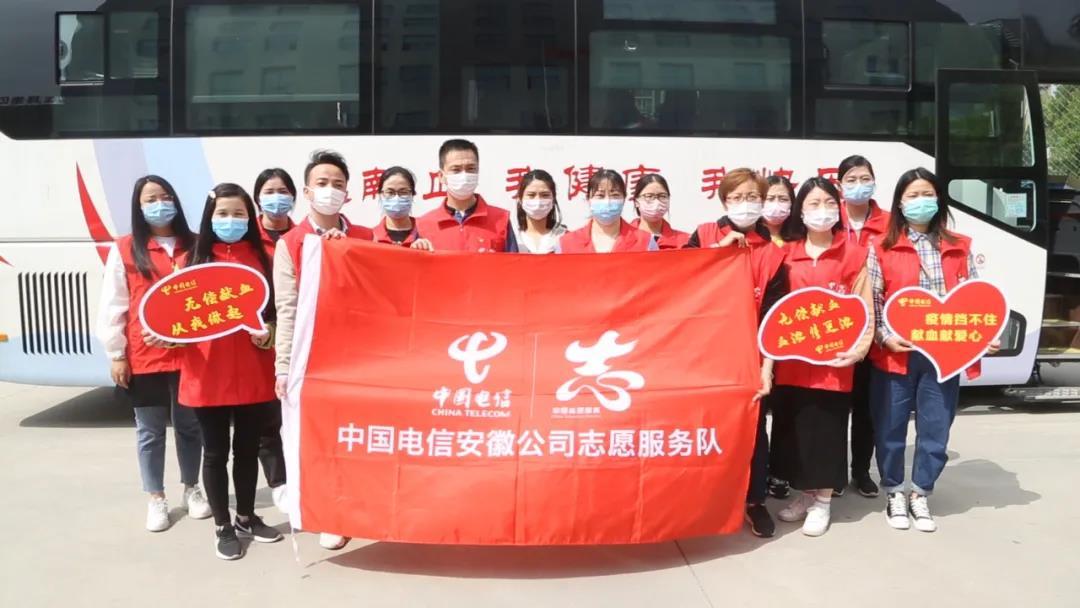 你们眼中的电信小哥,上海电信小哥