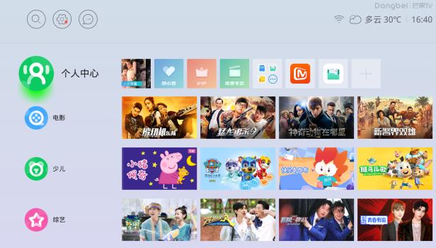 爱普生ef10与当贝d3x投影仪评测,爱普生ef12与当贝x3投影仪评测