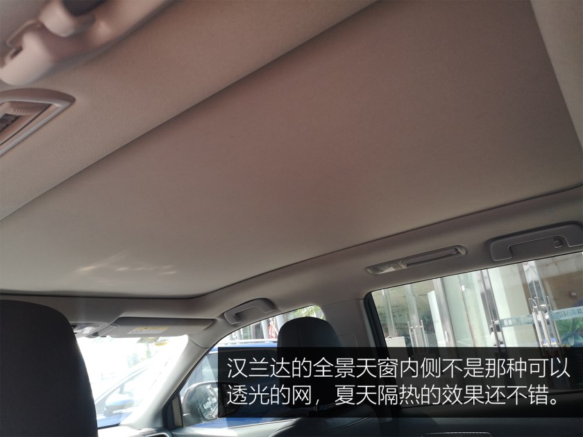 中型suv汉兰达横评视频,为什么中型suv都对标汉兰达