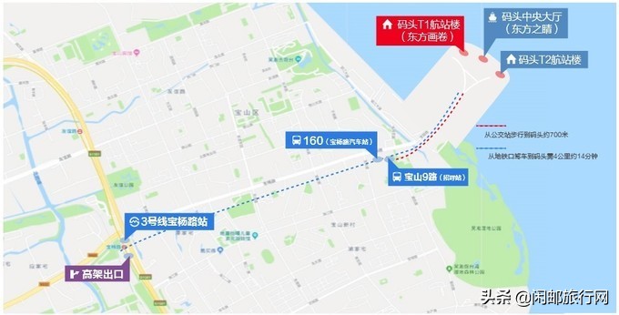 海洋光谱号游日本,海洋光谱号东南亚5日游行程如何