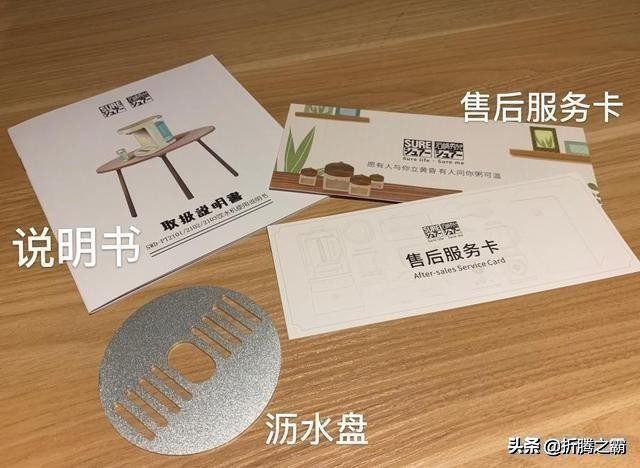 即热饮水机哪个品牌好一点,即热式饮水机买哪个品牌好