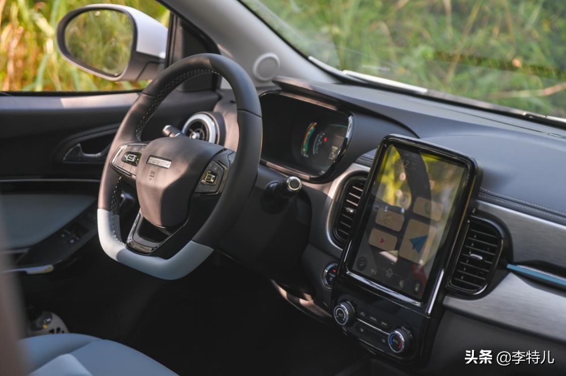 奇瑞小蚂蚁甜粉款冬季评测,奇瑞小蚂蚁元气版408续航