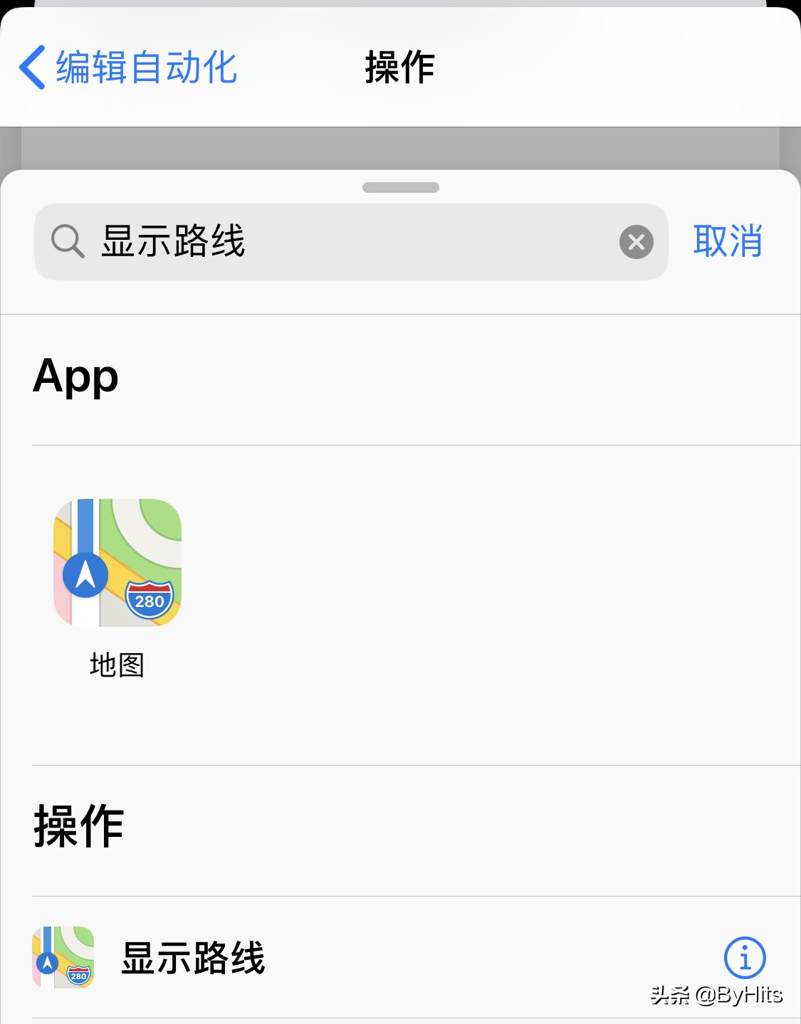 carplay快捷自动播报,carplay导航怎么设置播报语音