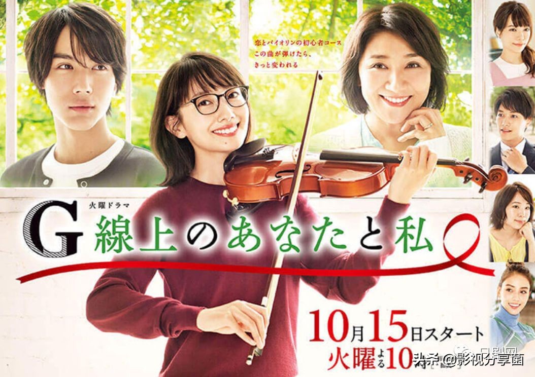 2019年日剧盘点,2019年日剧大全一览表