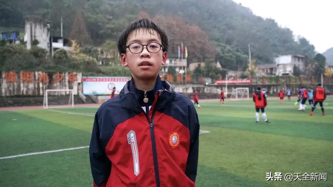 前国脚孩子,天全县第二初级中学