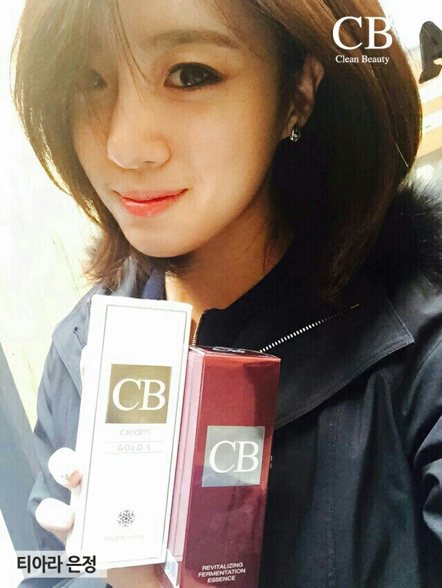 cb素颜光有啥效果,cb素颜光效果怎么样