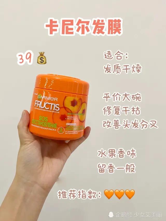 夏日护肤清爽型水乳,油皮夏日清爽护肤