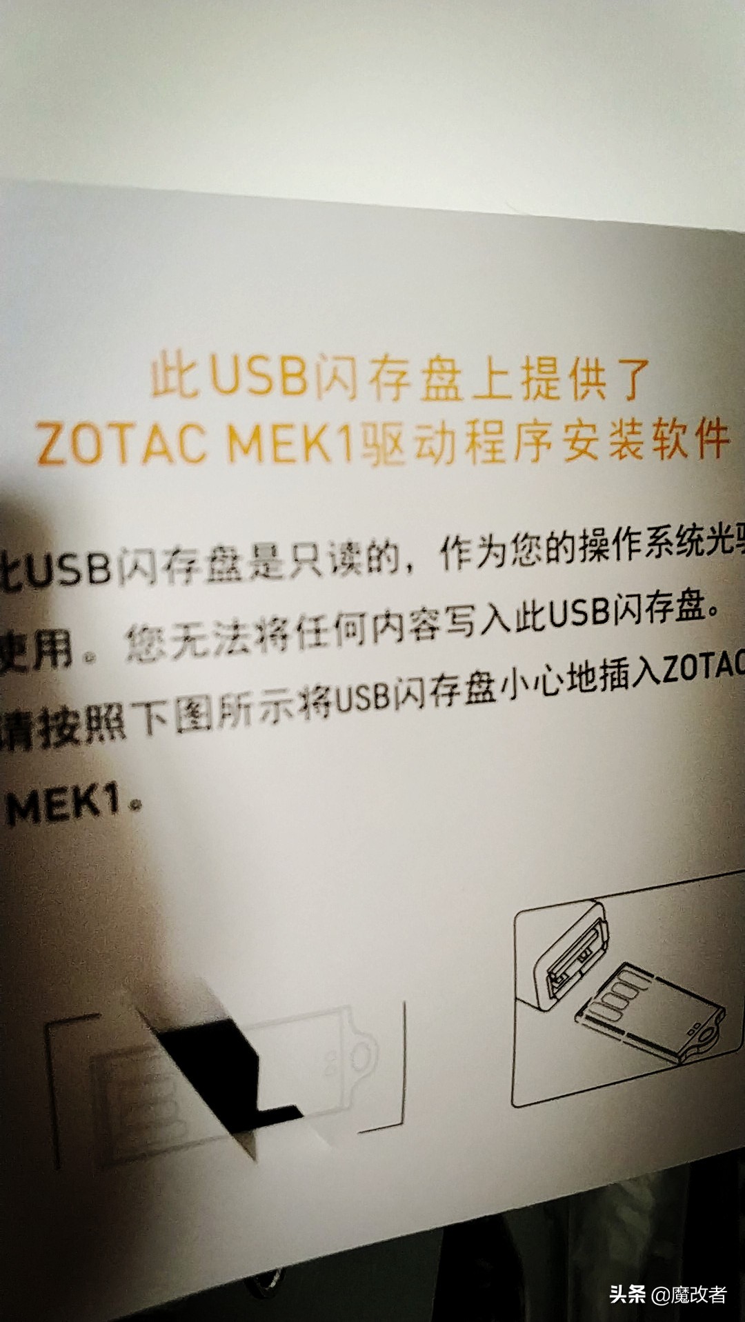 750元性价比高的电脑,7500高性价比游戏本