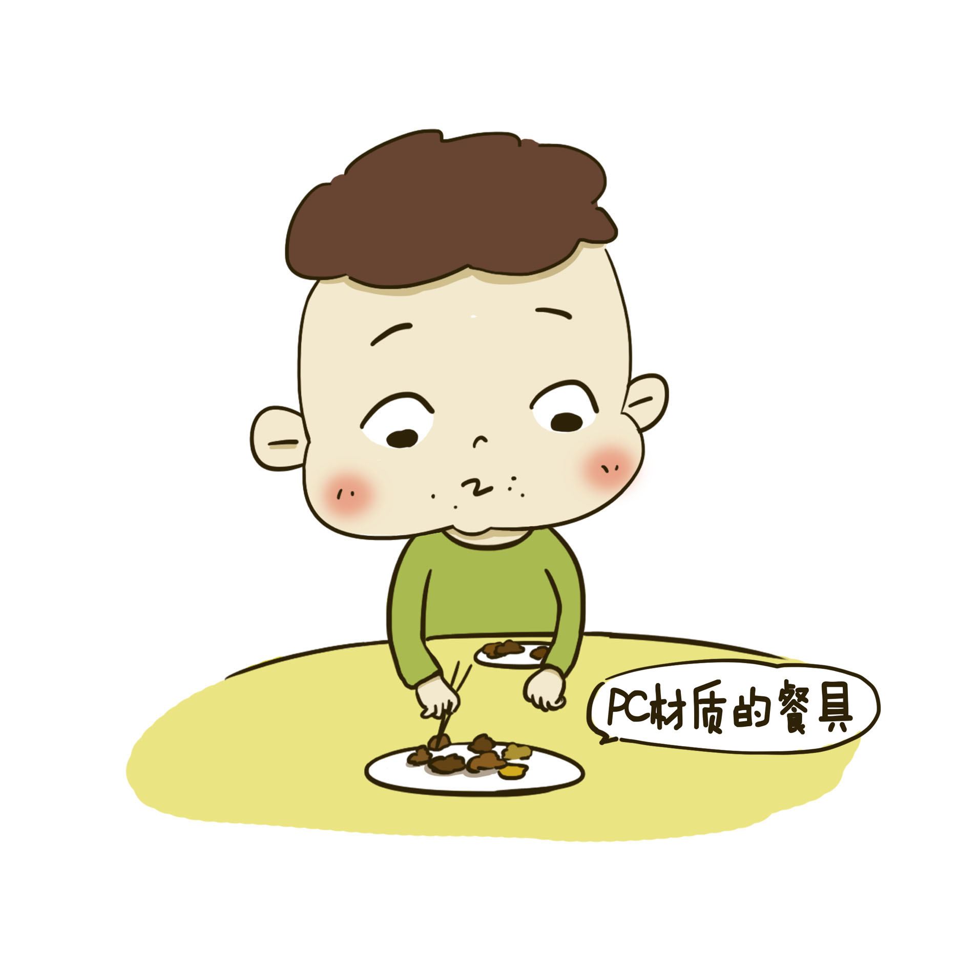 什么材质的奶瓶才是最好的,新生儿童用什么材质的奶瓶比较好