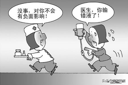 用药差错，随时可现，只用1招，即可防范