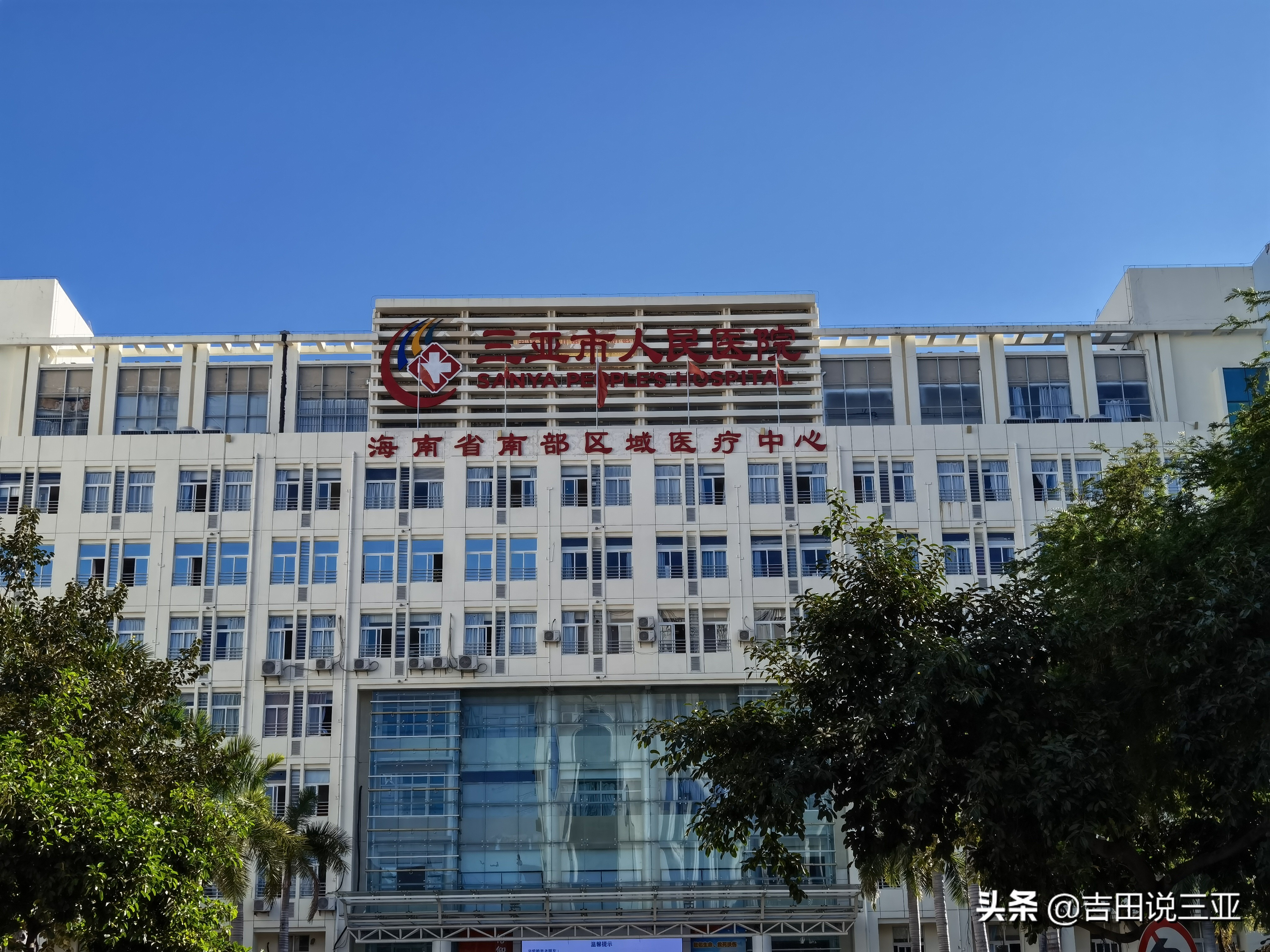 啤酒大王之死真相,啤酒大王死亡原因