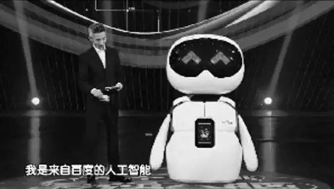 2022年百度人工智能,百度智能云成绩单