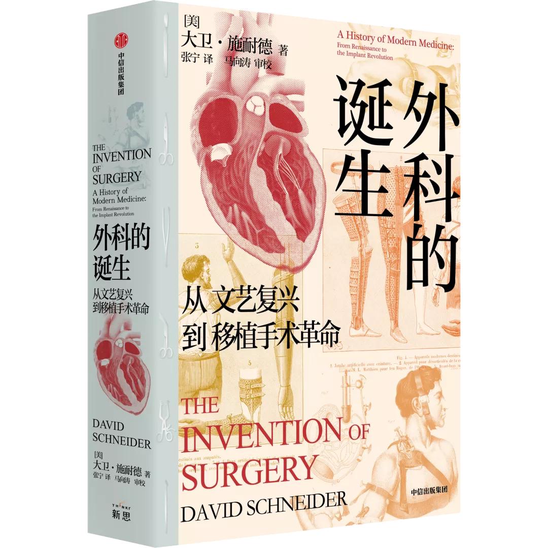 9月新书推荐30本好书温暖你的初秋,11月最值得看的10本好书