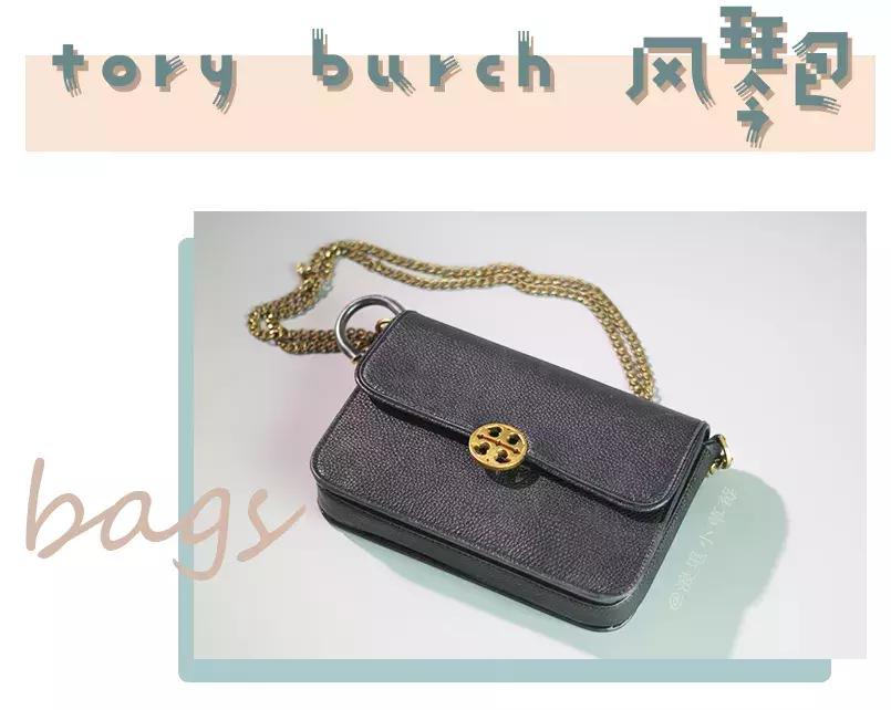 女生背lv三合一包包,女生背的包包没有背带好看吗