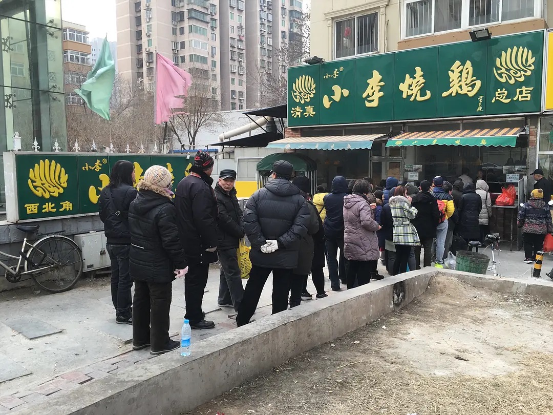 西北角铃铛阁老街,天津西北角铃铛阁改造前视频