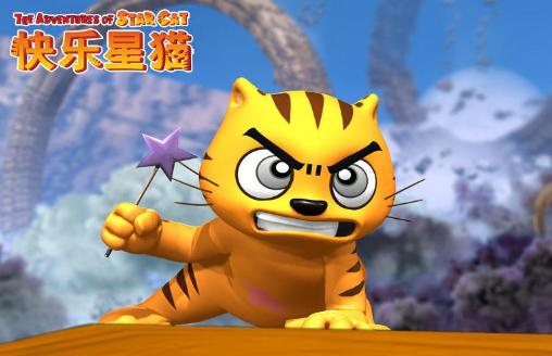 80后的童年记忆动画短视频,童年50部经典动画片