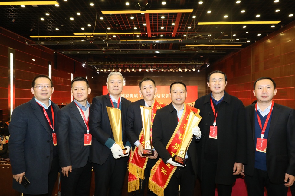 国家优质工程金奖奖杯图片,国家优质工程奖奖杯奖牌奖状