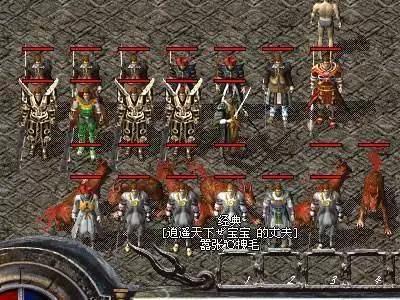 鸿蒙起源传奇,起源传奇官网