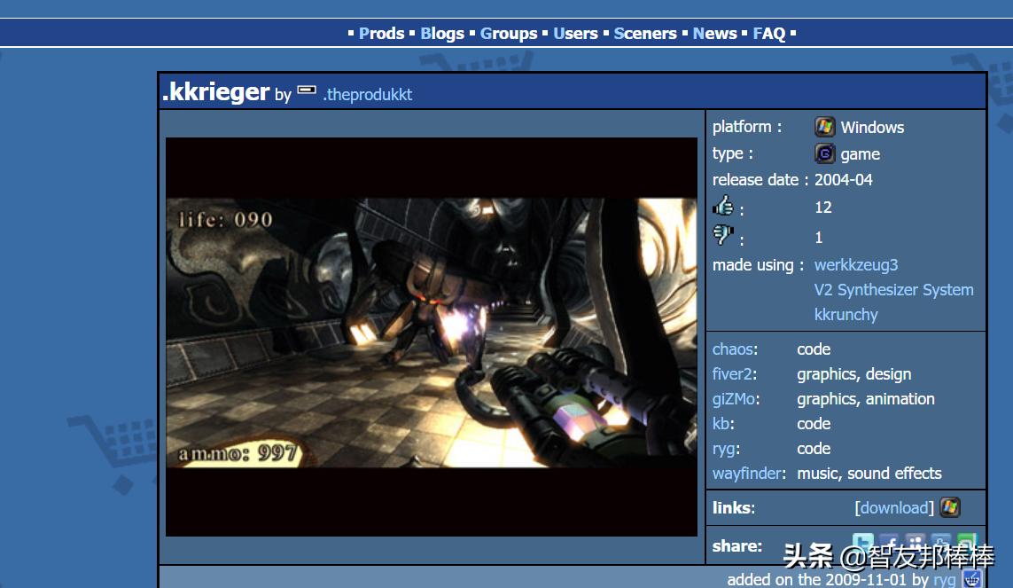 自由度极高的3d第一人称射击游戏,第一人称射击游戏是3d游戏吗