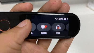 有道词典笔三代标准版词汇量,有道词典怎么扩充词库