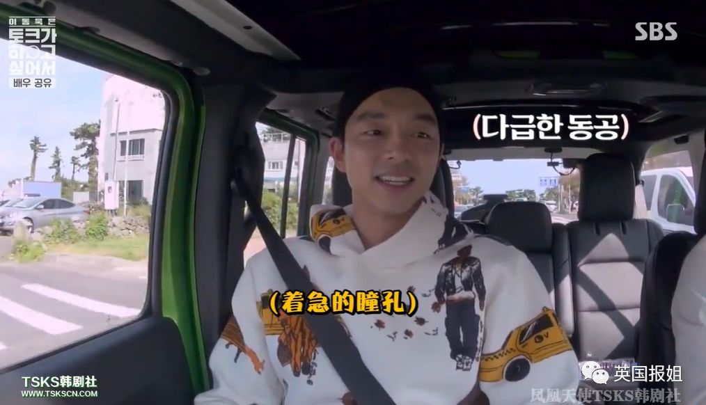 温柔帅大叔x国民老公？这对绝美cp甜到心坎里