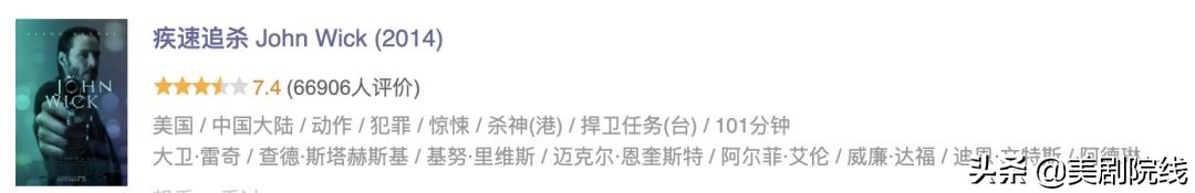 吹爆这部剧是什么意思,吹爆的剧