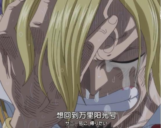 山治声优平田光明,平田广明配音山治视频