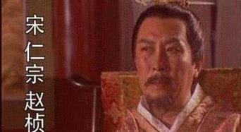 谥号文正和文有什么区别,文正是最高的文臣谥号