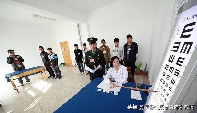 军校政审父母的四必查有关规定,报考军校家长关心问题