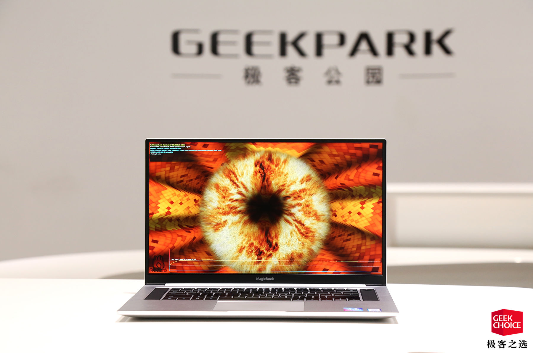 荣耀magicbookpro2019款怎么样,荣耀magicbookpro参数详情