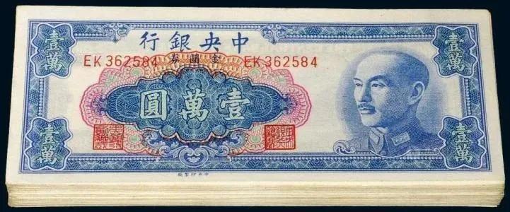 “超级富三代”逃亡海外六年，凭什么享受国葬待遇？