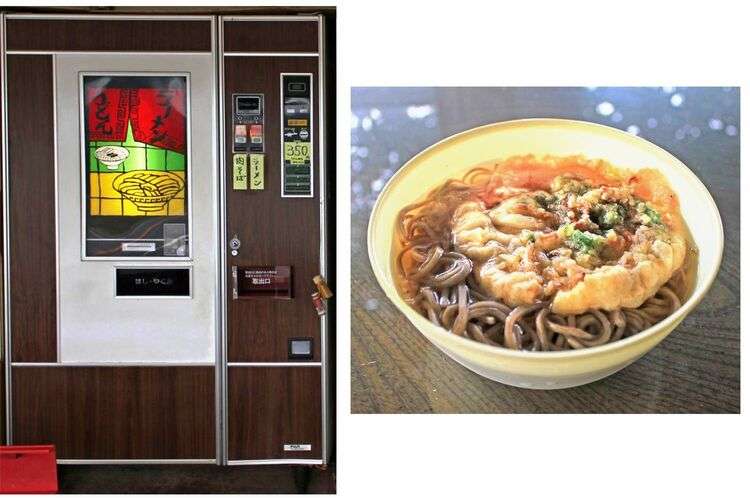 贩卖机为什么叫贩卖机,为什么会有自动贩卖机